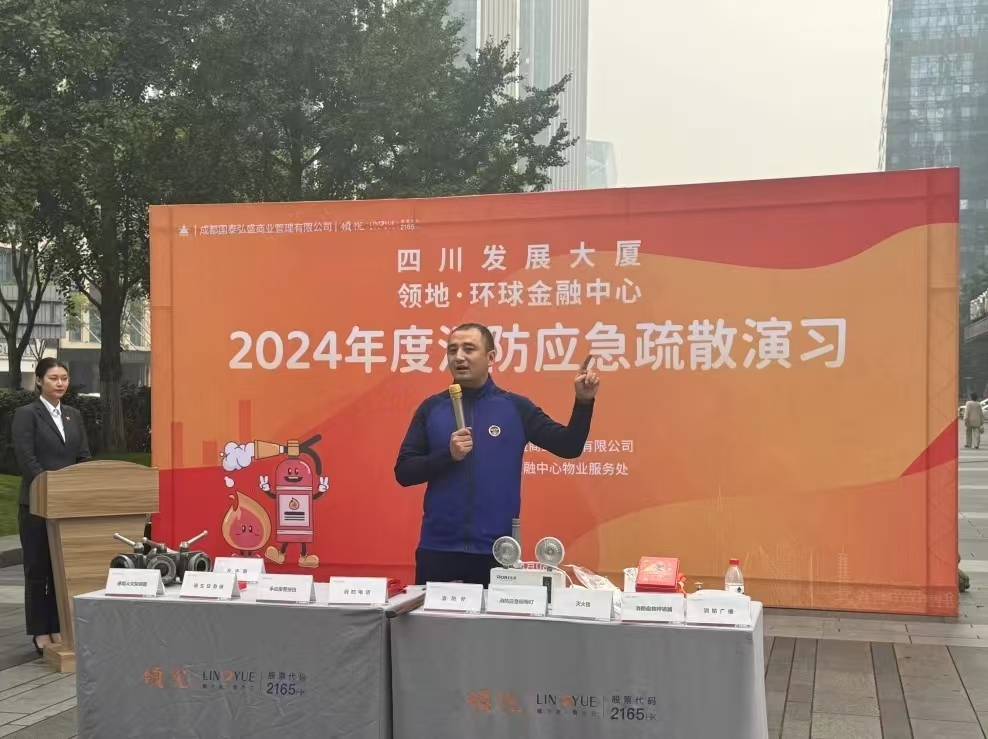 生命安全無(wú)小事，消防演練顯真章 ——四川國(guó)環(huán)碳開(kāi)展消防演練